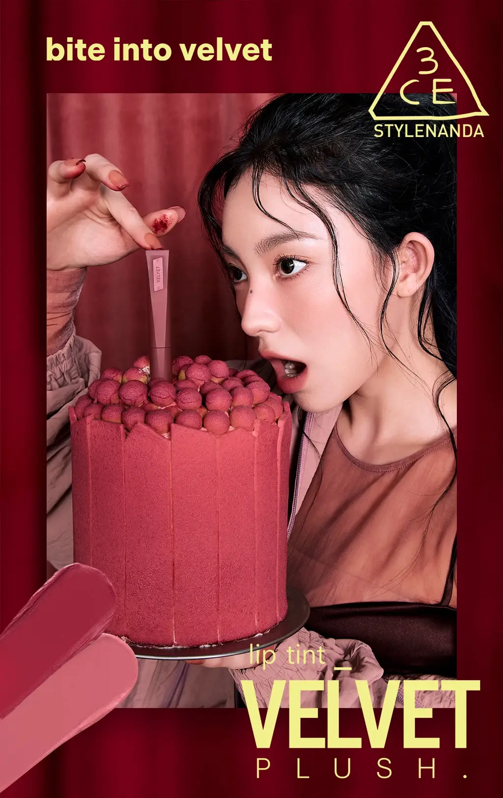 [미니립증정기획/버터벨벳틴트] 3CE 벨벳 립 틴트 플러쉬 4g 단품/기획 상세페이지 10